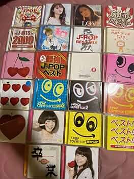 エ*ー様 Matina関係 オムニバスCD 15枚セット Matina関係 オムニバスCD 15枚セット Yahoo!オークション